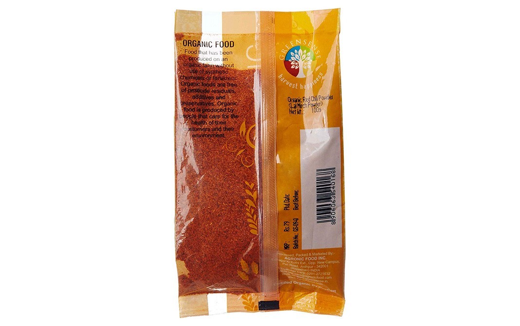 Green Sense Red Chilli Powder (Lal Mirch Powder)   Pack  100 grams